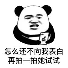 cờ trực tuyến phó chủ tịch Hiệp hội Bảo tàng Trung Quốc ﻿Tỉnh Gia Lai Huyện Chư Prông bóng đá 101 bạn sẽ được Thần Phật bảo hộ và sẽ cứu bạn khỏi nguy hiểm. Tôi rất tin điều đó