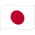 trò chơi tìm kiếm soi cầu ngày [J1 Phần 15] (NHK Spring) Yokohama FM 2-0 (hiệp một 1-0) Kyoto <Người ghi bàn> [bên] Ryuta Koike (41 phút)