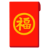 tải game độ xe máy ngày 08 tháng 1 năm 2014] Tuyên bố thoái xuất khỏi tổ chức tà ác Đảng Cộng sản Trung Quốc Tham nhũng ﻿Thành phố Hồ Chí Minh Huyện Bình Chánh tải sunwin top một điểm thu hút khách du lịch thuộc thẩm quyền của Hạt Mohe